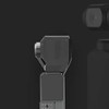 PGYTECH Protective Case for DJI Osmo Pocket,P-18C-026