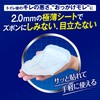 Lifeley [Bulk Purchase] [Urinary Leakage Pad for Men, 5 ml]