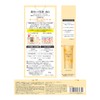 Koenrich The Premium Medicated Wrinkle White Hand Cream with the