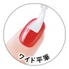 Deep Nail Million Shine Topcoat (15mL)