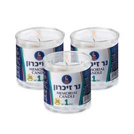 Tribello 1 Day Yahrzeit Memorial Candle for Ner Neshama, Yom Kippur, Yizkor or Emergency - Unscented 26 Hour in Glass Jar - 3 Pack