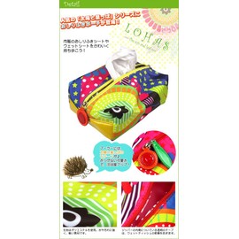 po-tye (Pouche) cg42080 Case Sun And Leaves yelow