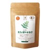 The Power of Moringa Powder (1.1 oz (30 g) x
