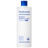 Real Barrier Extreme Essence Toner, 500ml, 1 pc / 리얼베리어 익스트림 에센스 토너, 500ml, 1개