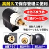MONOSTORE Auto Choke Dio AF61 AF62 TODAY Chester General Purpose