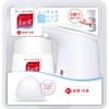 Muse (Quasi-drug) No Touch Original Scent, 1 Set (x 1)