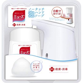 Muse (Quasi-drug) No Touch Original Scent, 1 Set (x 1)