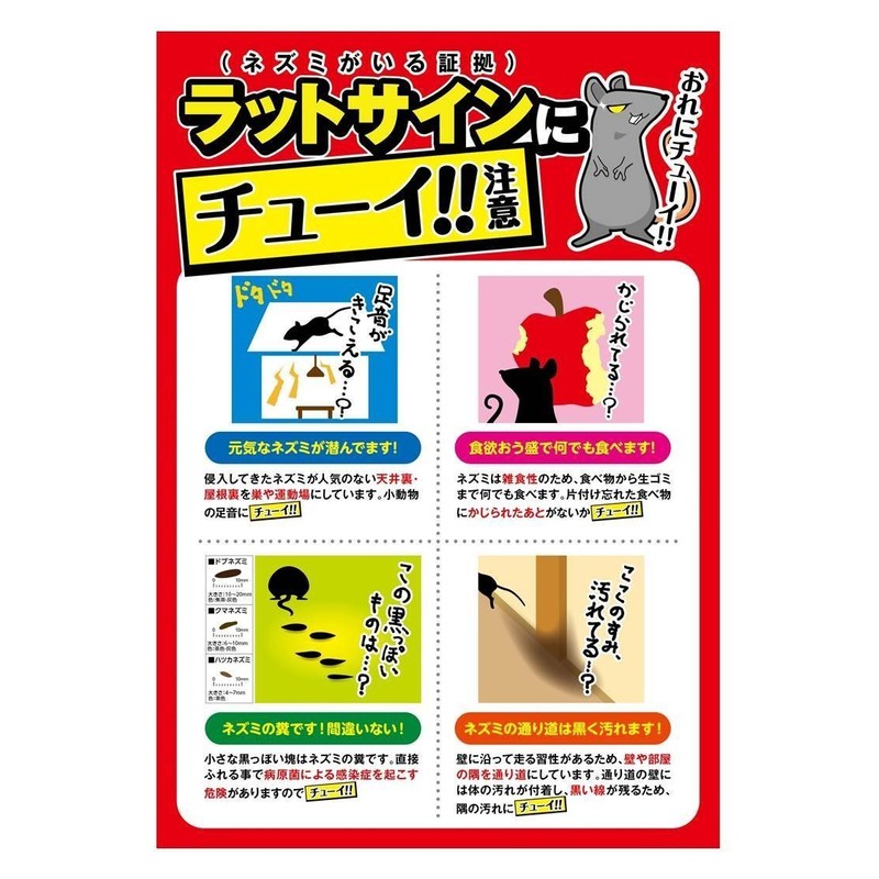 Desmore Pro Half Tray 0.5 oz (15 g) x 2