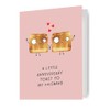 KATE SMITH Happy Anniversary Husband Occasion Card