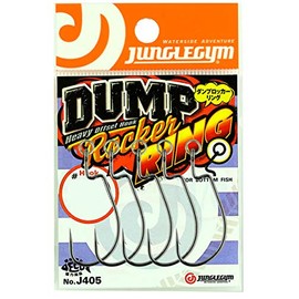 Jungle danpurokka-ringu J405 Junglegym Dump Rocker Ring