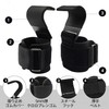 Yemax Power Grip Strength Training Gloves Hook Wrist Wraps Support