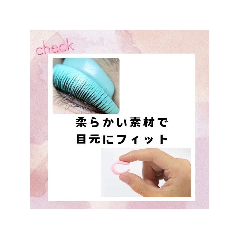 Eyelash Perm Kit Self Lot Rod Lash Lift Lower Eyelashes