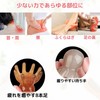 Scalp Massage Octopus Head Massager (Amber)