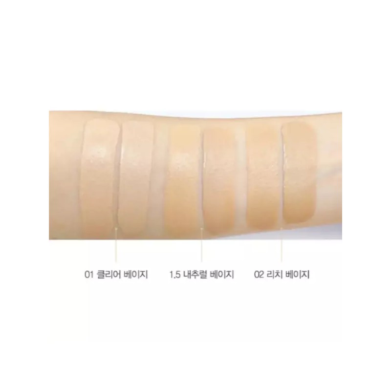 The Saem 더샘 커버 컨실러 아이디얼 듀오 02 리치베이지 X2개