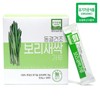Organic barley sprout powder freeze-dried barley sprout powder sticks 30 packets / 유기농 새싹보리분말 동결건조 보리새싹가루 스틱 30포