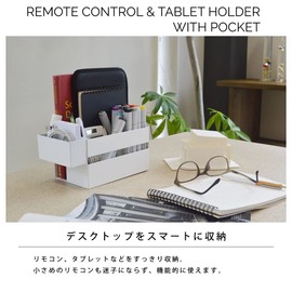 COLLEND Remote Control & Tablet Holder with Pocket, White, 7.1 x 4.3 x 4.0 inches (18 x 11 x 10.2 cm)