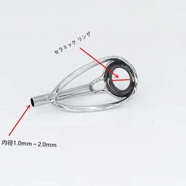 YINKE Top Guide Rod Guide, Set of 18, Inner Diameter: 0.04 inch (1.0 mm), 0.05 inch (1.2 mm), 0.06 inch (1.4 mm), 0.06 inch (1.6 mm), 0.07 inch (1.8 mm), 0.08 inch (2.0 mm), Stainless Steel, Fishing Rod Tip Replacement Repair Kit