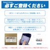 SS Dnaform SmartAmp New Corona PCR Inspection Kit, 1 Piece,