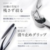LeLante Garlic Press, Garlic Crusher, Garlic Grater, Ginger