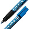 Pentel MSP20-C Marcador Permanente