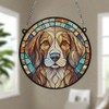Image Industry Beagle Stained Glass Effect Suncatcher - Garden Gift