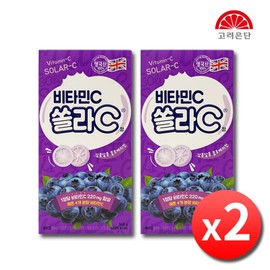 Koryo Eundan Vitamin C Solar C Blueberry Flavor 80 Tablets x 2 Boxes Chewable Vitamin C Chewable Solar C Children Toddler Kids / 고려은단 비타민C 쏠라C 블루베리맛 80정 x 2박스 츄어블 비타민씨 씹어먹는 쏠라씨 어린이 유아 키즈