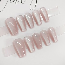 Press on Nails Medium Ballet Shaped Spar Cat Eye False Nails Nude Pink Design Cat Eye Fake Nails Artificial Acrylic Nails Full Cover Glossy Reusable Coffin Nails Glue on Nails for Women 24Pcs