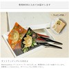 Kanzashi 20w510h Watmosphere 20w510h Maki-e Tomesode Hair Ornament, Wedding, Mother,