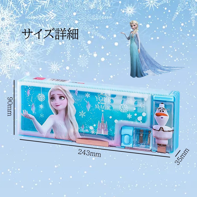 Pencil Case, Elementary School Students, Girls, Double-Sided Opening, Pencil Sharpener,