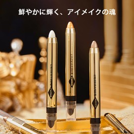 DayaEmmoTQ Dual End Design Eyeshadow Pencil - Multipurpose 2-in-3 Dual End Eyeshadow Eye Makeup Stick Highlight Shadow Cheek Pearlescent Glitter