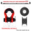 AMBULL Upgraded Snatch Block, 3/4" D Ring Shackle (2 Pack)