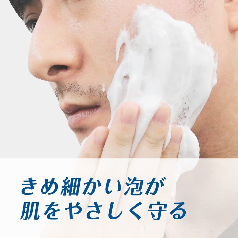 Men's K シルクプロテイン配合 薬用シェービングフォーム 220g 3個セット+おまけ
