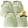 Sokaiteki Cleansing Towels, Facial Towels, Roll, 70 Pieces, Sold Separately,