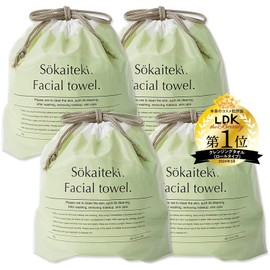 Sokaiteki Cleansing Towels, Facial Towels, Roll, 70 Pieces, Sold Separately, Disposable Towels, Face Washing, Makeup Remover, Thick, (70 Pieces, 1, Bag)