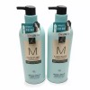 Elastine 엘라스틴 세라마이드 모이스처 수분케어 10x 컨디셔너 680ml x 2개