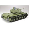 Tamiya 1/35 KV-1 1941 Early, TAM35372