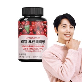 Highly Concentrated Real Cranberry Tablets, USA Cranberry Concentrate Powder, 1 Bottle (3-month supply) / 고농축 리얼 크랜베리정 미국산 크랜베리 농축 분말 1병 3개월분