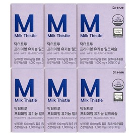 Doctor True Dr. True Premium Organic Milk Thistle 1000mg x 30 capsules (6) / 닥터트루 프리미엄 유기농 밀크씨슬 1000mg x 30캡슐 6개