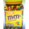 M&M's M & M's PEANUT MILK CHOCOLATE CANDY BULK PLASTIC