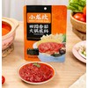 Eelicious SHOO LONG KAN Hot Pot Soup Base (Tomato 3pk),