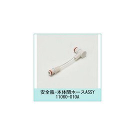 Hose between safety bottle and body 11060-010A, Code: M002-00101866