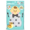 Clovis Baby CB-DB01 Meal Apron, Disposable Meal Apron, 3 Structures,