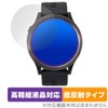 Miyabix EAGLE Vision ACE PRO EV-337 Protective Film, High Definition,