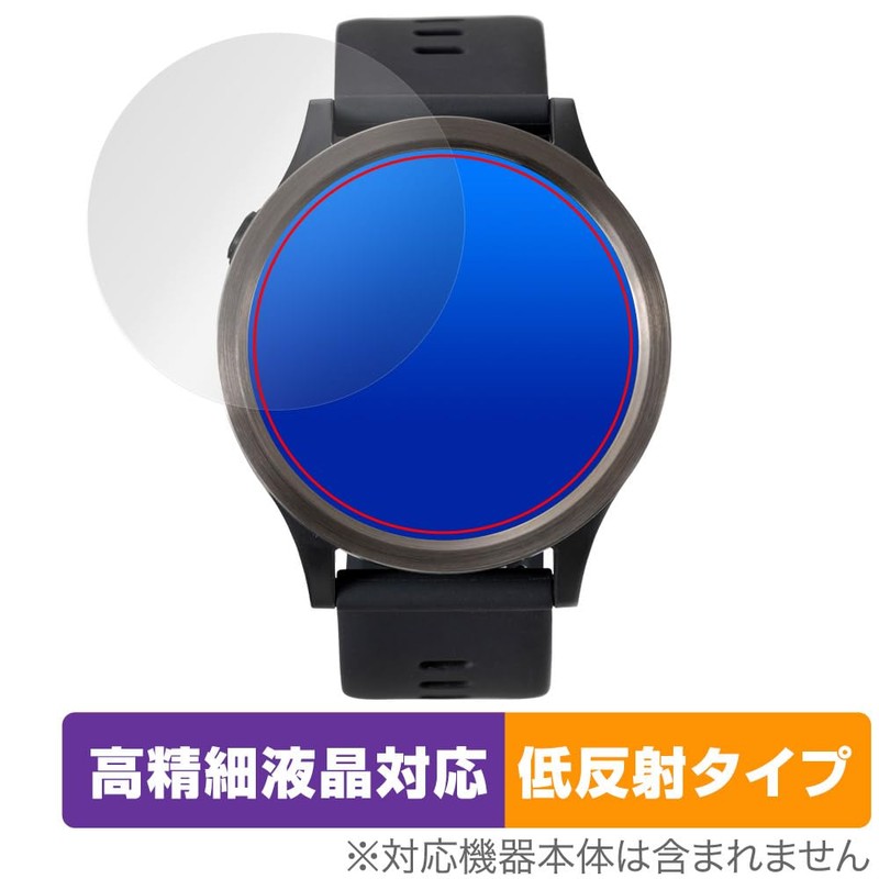 Miyabix EAGLE Vision ACE PRO EV-337 Protective Film, High Definition,