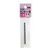 Star M 503W-CD028 Center Ippatsu Center Drill 2.8(M)