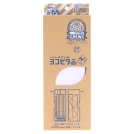 Sunstar Stationery S1314327 Pencil Case, Yokopita Eco Lavender