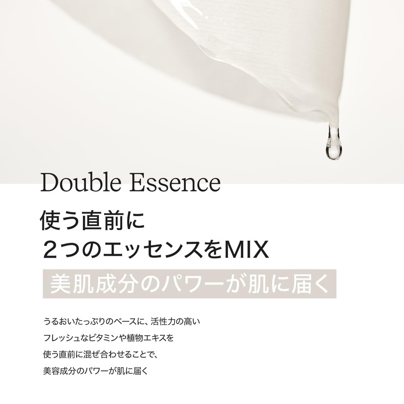 ByUR Sheet Mask Face Pack Glove East Multi V Fresh