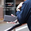 Edwin Men's Long Wallet, Stylish, Simple, Present, Black