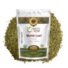 Organic Way Myrtle Leaf Powder (Myrtus communis) - European Wild-Harvest