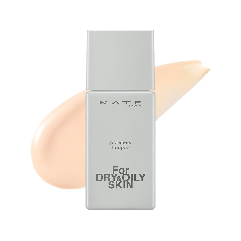 Kate Poreless Keeper Makeup Base / 케이트 포어리스 키퍼 메이크업